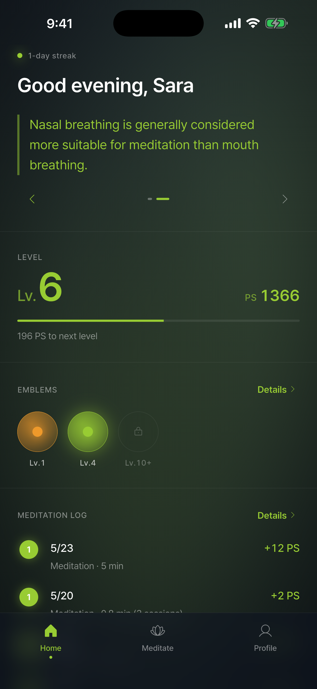 Home tab screen