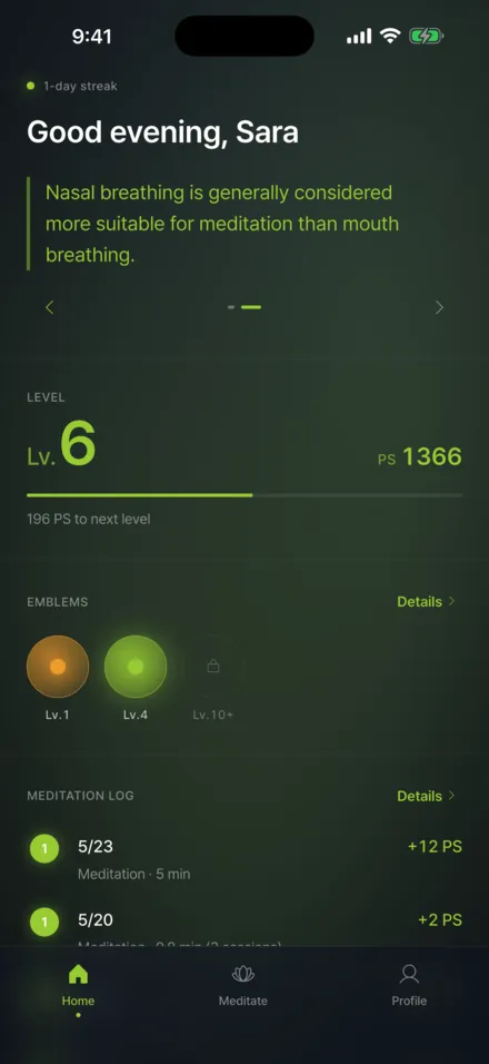 Home tab screen